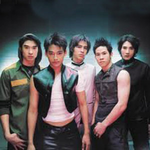 Dragon 5 ดาวน์โหลดและฟังเพลงฮิตจาก Dragon 5
