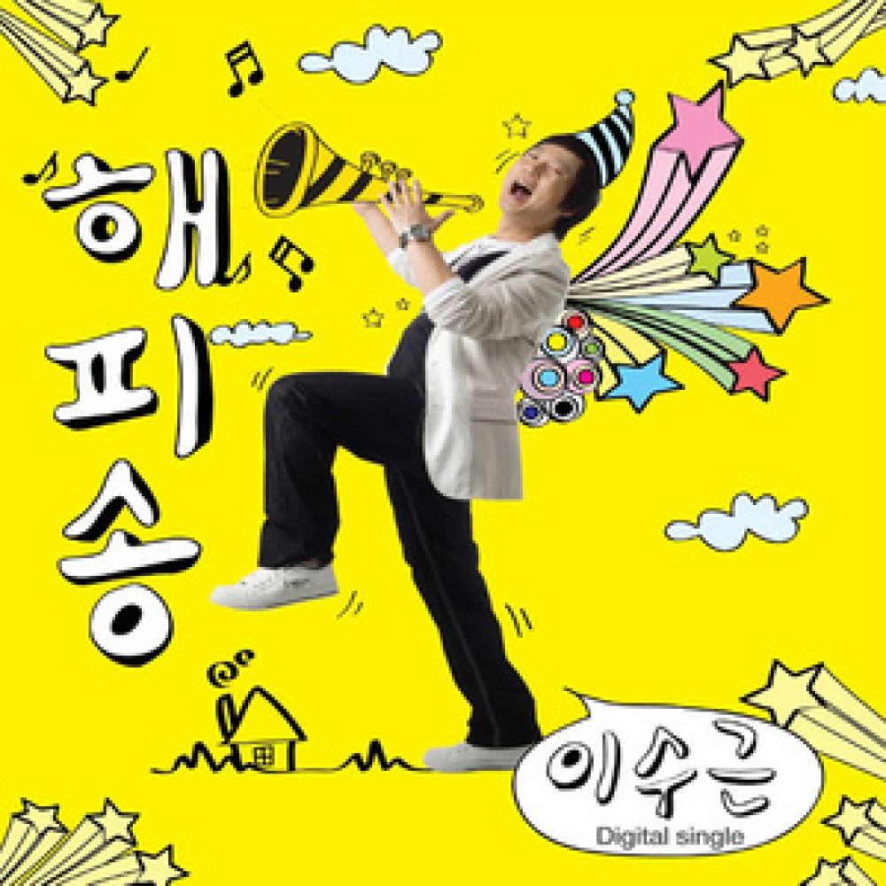 갈때까지 가보자