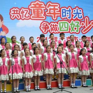 北京市少年宮合唱團