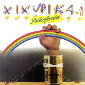 ดาวน์โหลดและฟังเพลง Esan esan ama พร้อมเนื้อเพลงจาก Xirula Mirula