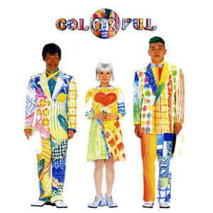 ดาวน์โหลดและฟังเพลง Rapturous Blue พร้อมเนื้อเพลงจาก Pocket Biscuits