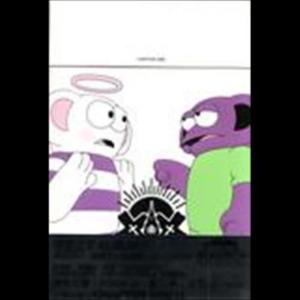 ดาวน์โหลดและฟังเพลง Unhappy Hour (With Mr. Scanner) พร้อมเนื้อเพลงจาก 麦浚龙