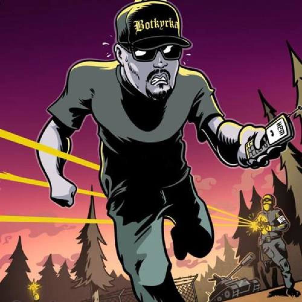 Rikard "Skizz" Bizzi