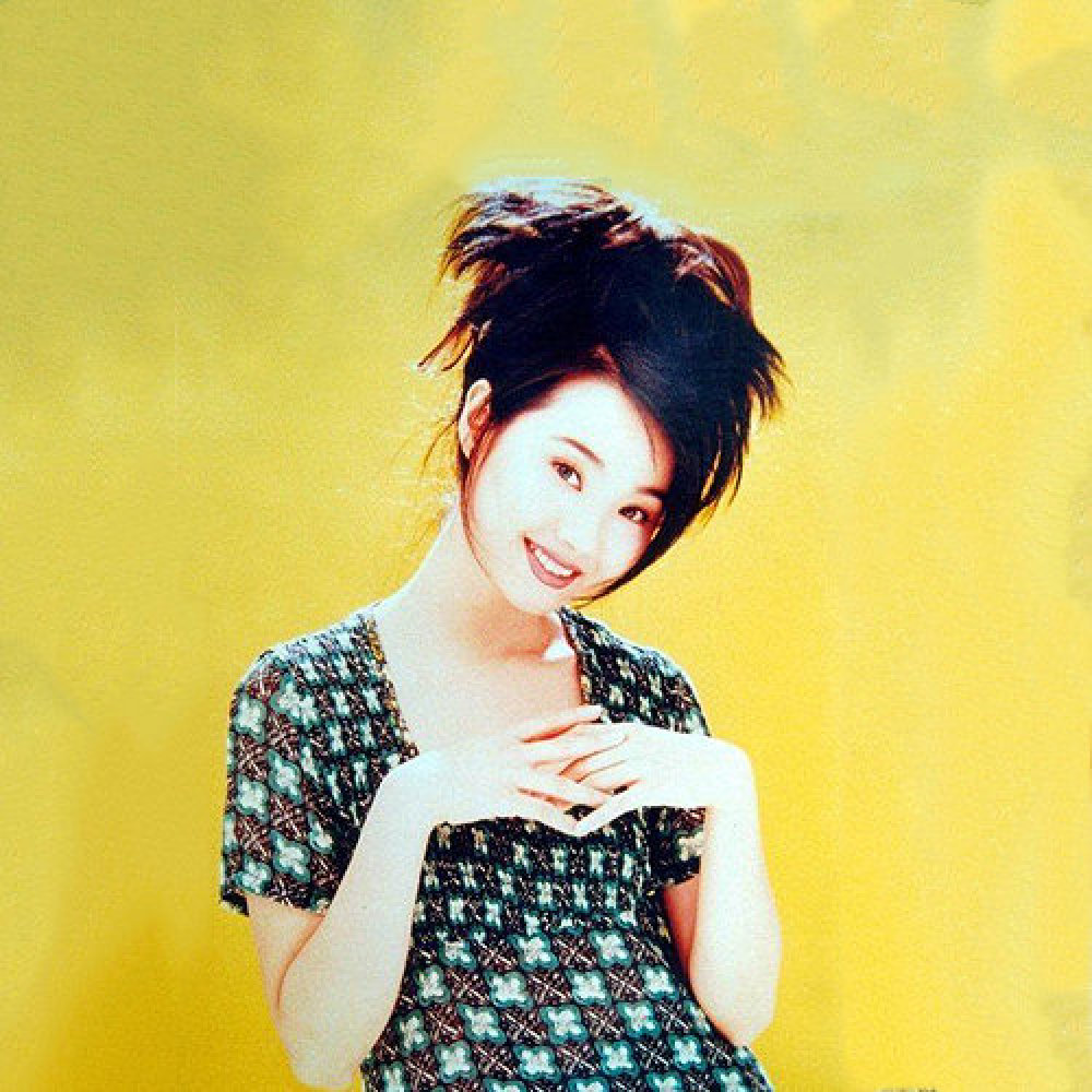 Maple Hui