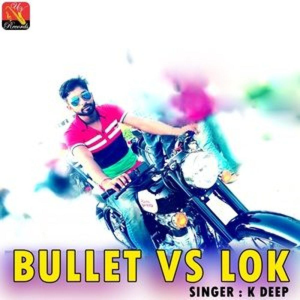 Bullet vs. Lok