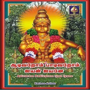 Dengarkan Vanam lagu dari Belly Raj dengan lirik