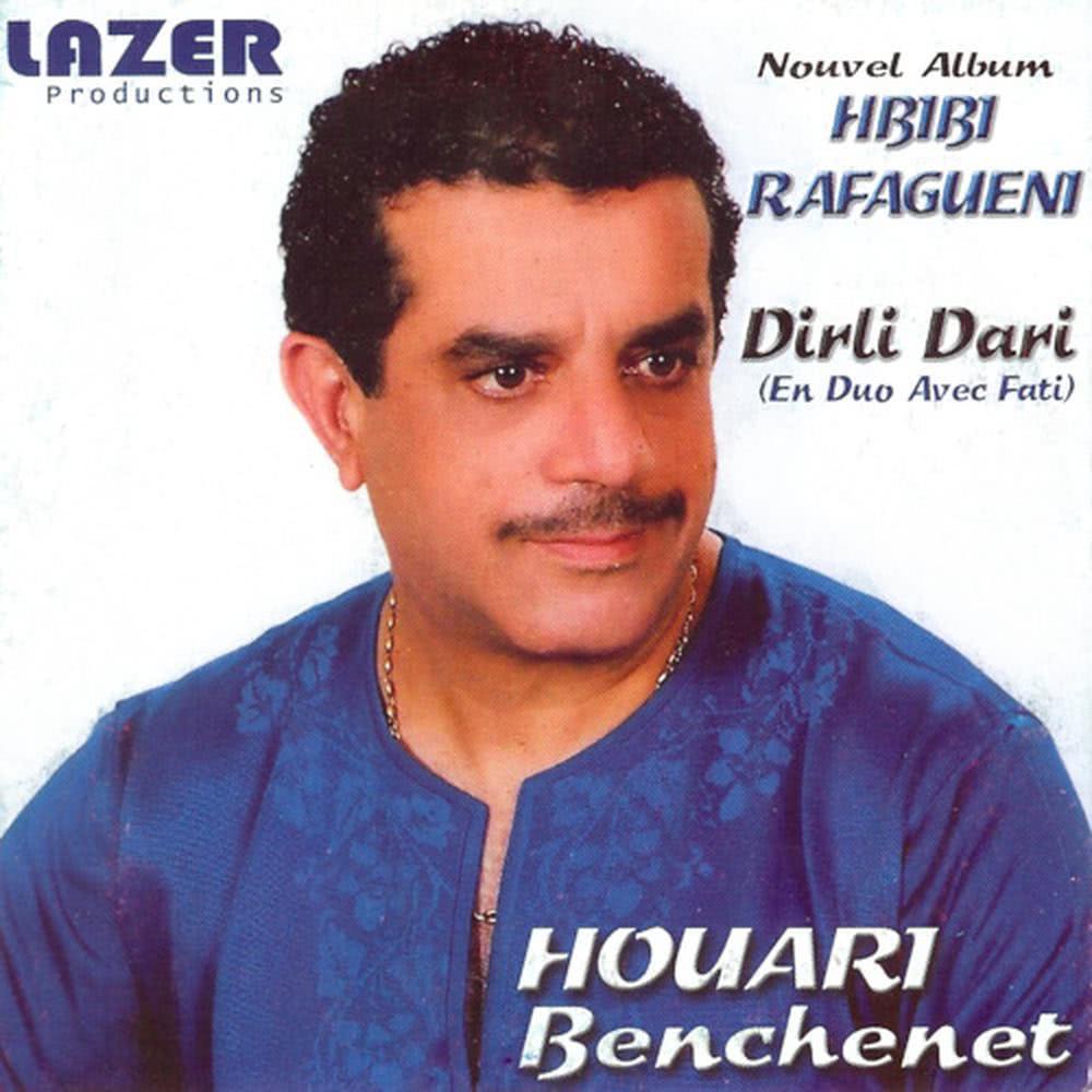 Louken majatche