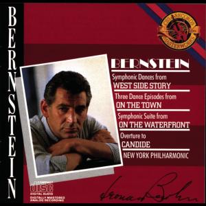 ดาวน์โหลดและฟังเพลง Symphonic Dances from "West Side Story" พร้อมเนื้อเพลงจาก Leonard Bernstein