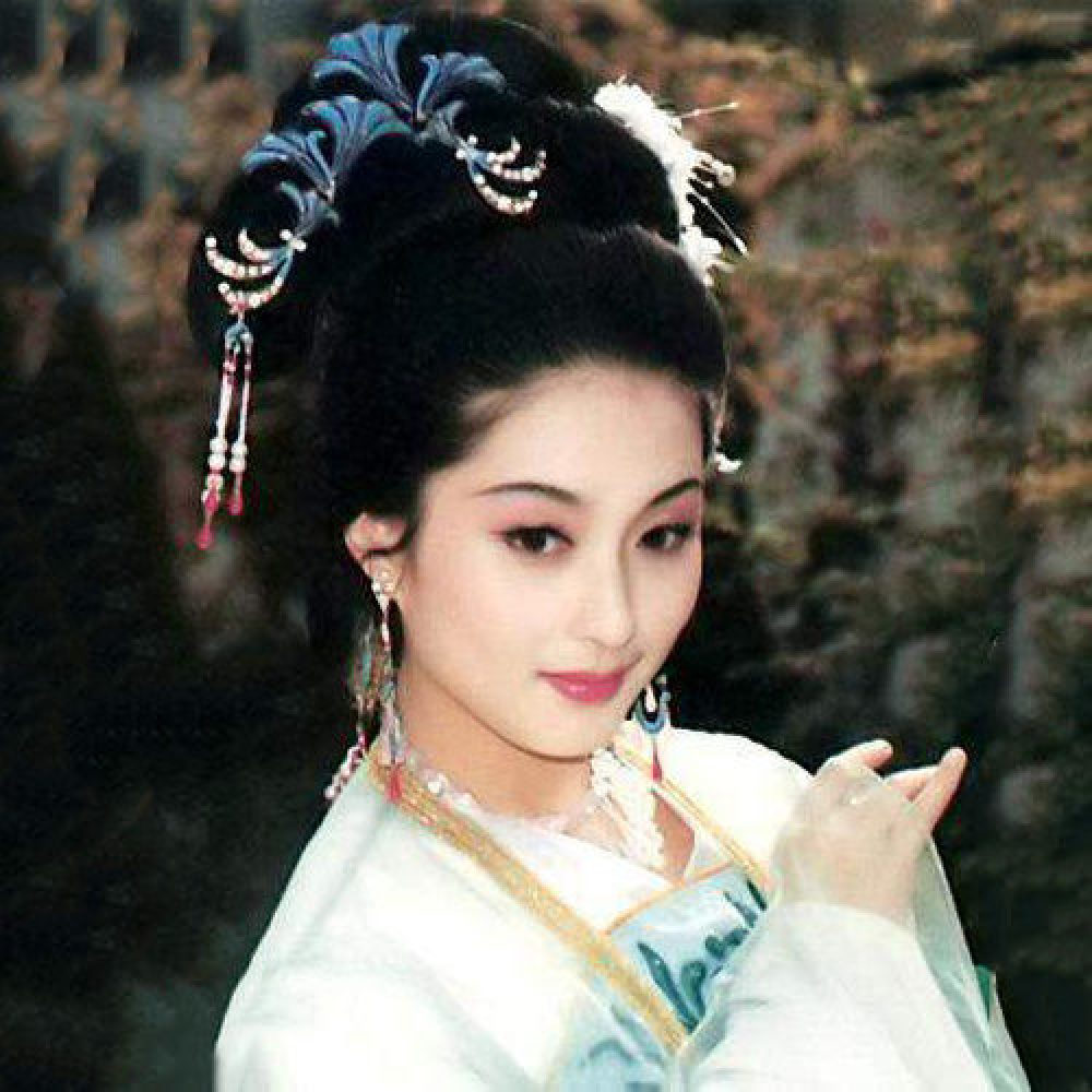 傅全香
