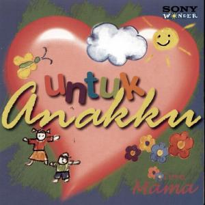 ดาวน์โหลดและฟังเพลง Andaikan Aku Punya Sayap (IDAC52000421) (Album Version) พร้อมเนื้อเพลงจาก Ita Tara