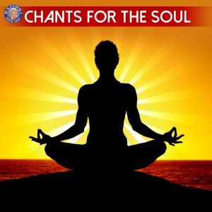 收听Sanjeevani Bhelande的Gayatri Ma Mantra歌词歌曲