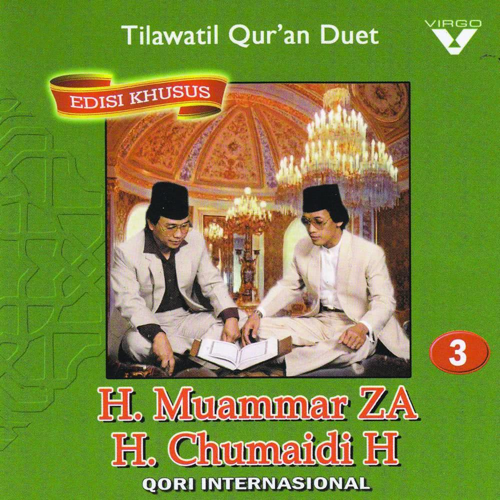 Tilawatil Qur'an Duet, Vol. 3
