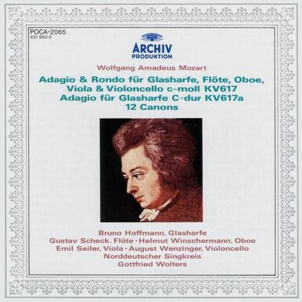 Mozart: Adagio and Rondo for Glass Harmonica, Flute, Oboe, Viola, and Cello in C minor, K.617: 2. Rondo