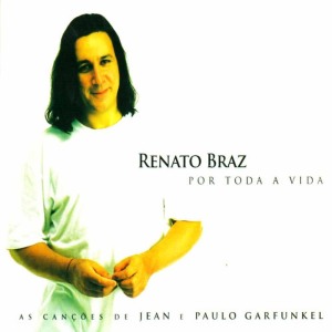 ดาวน์โหลดและฟังเพลง Av. São João พร้อมเนื้อเพลงจาก Renato Braz