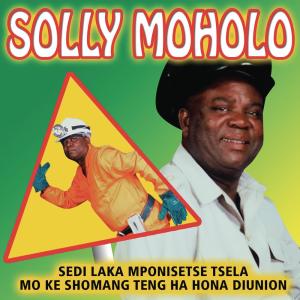ดาวน์โหลดและฟังเพลง Rapedisang Oleseng พร้อมเนื้อเพลงจาก Solly Moholo