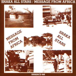 收聽Jah Shaka的Help歌詞歌曲
