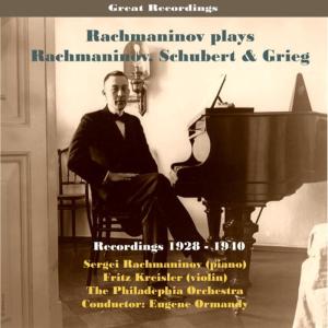 收聽Rachmaninov的Piano Concerto No.3, Opus 30 - "Rach 3": III. Finale - Alla Brave歌詞歌曲