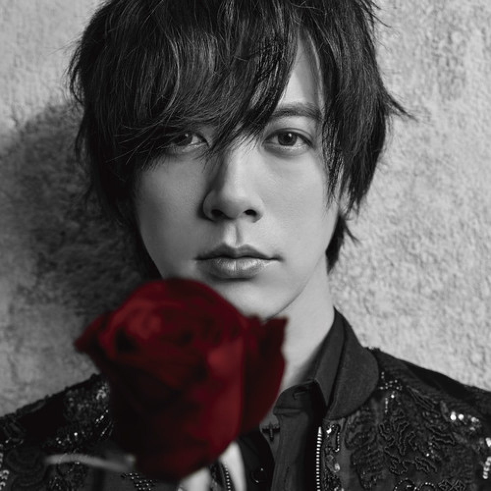 DAIGO