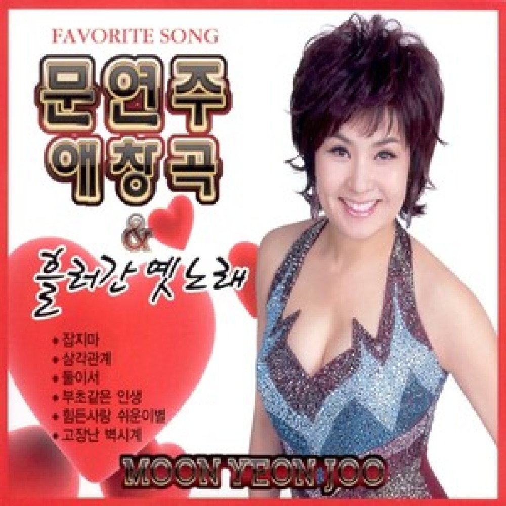 바다가 육지라면