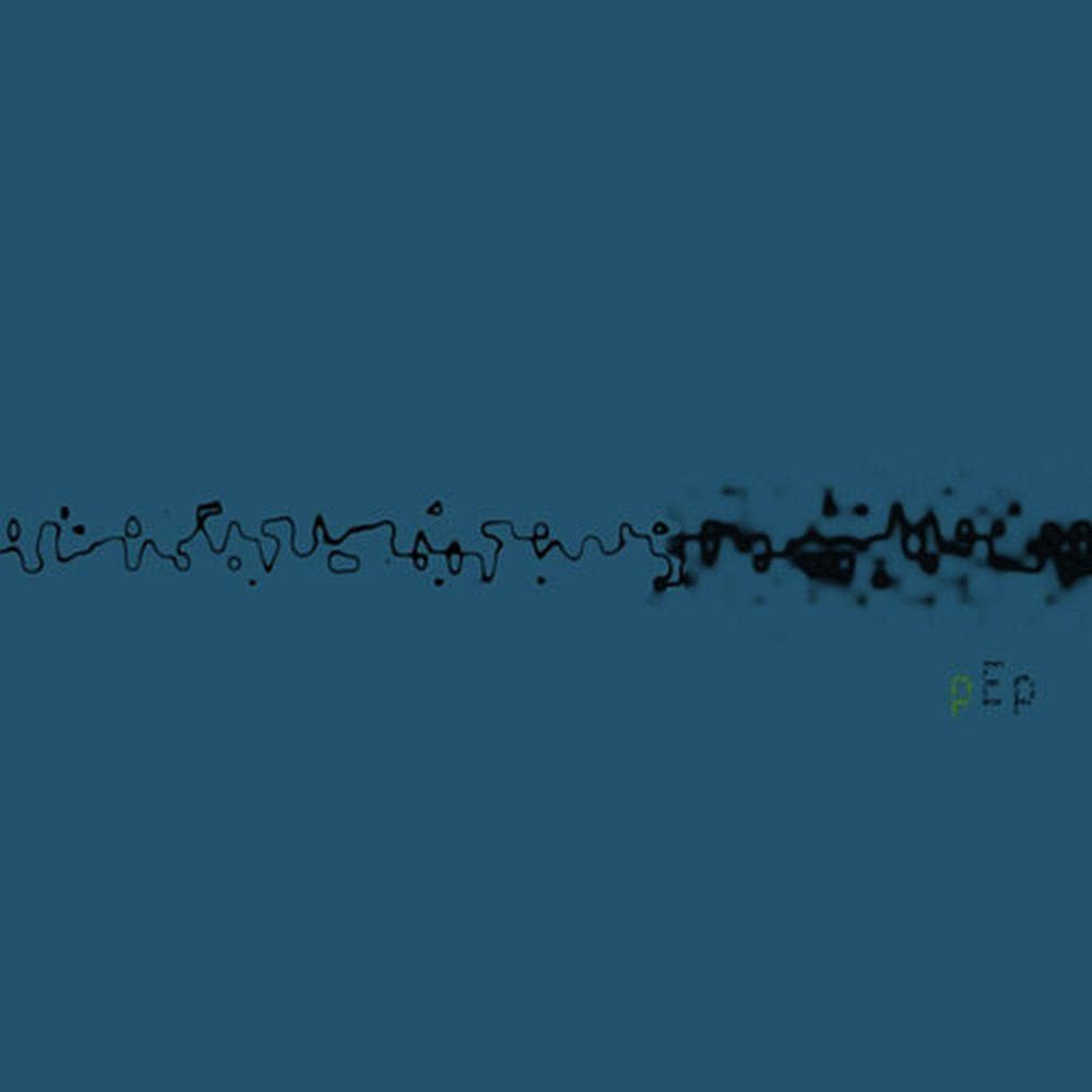 Suspence (Club Mix)