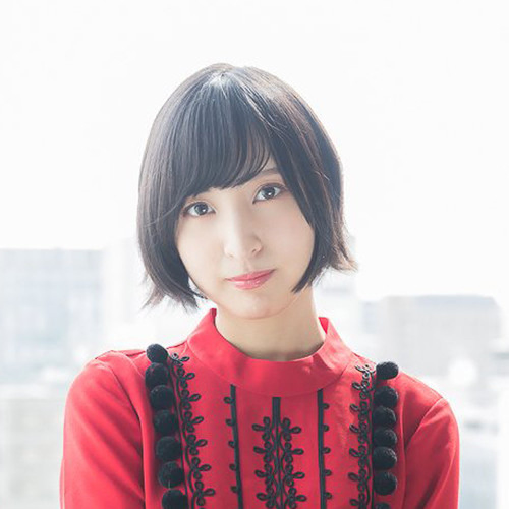 Sakura Ayane