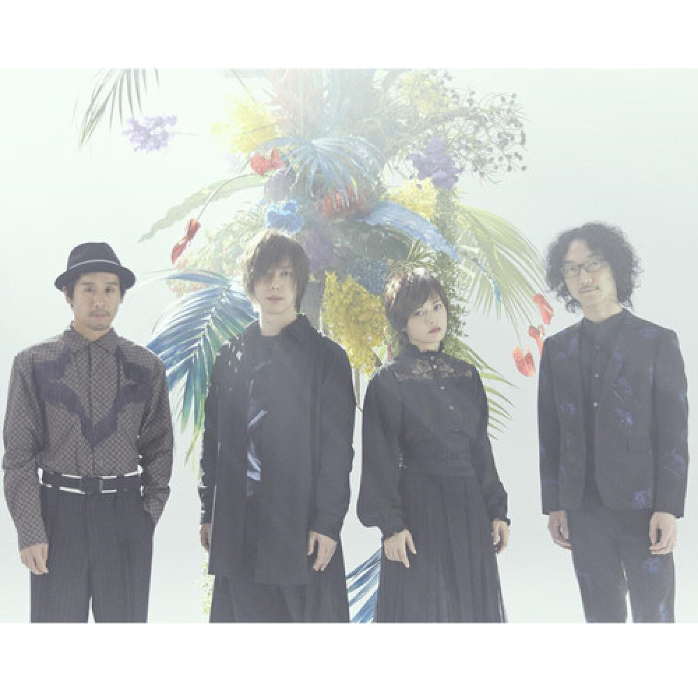 FLOWER FLOWER