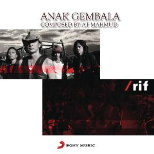 ดาวน์โหลดและฟังเพลง Anak Gembala พร้อมเนื้อเพลงจาก Rif