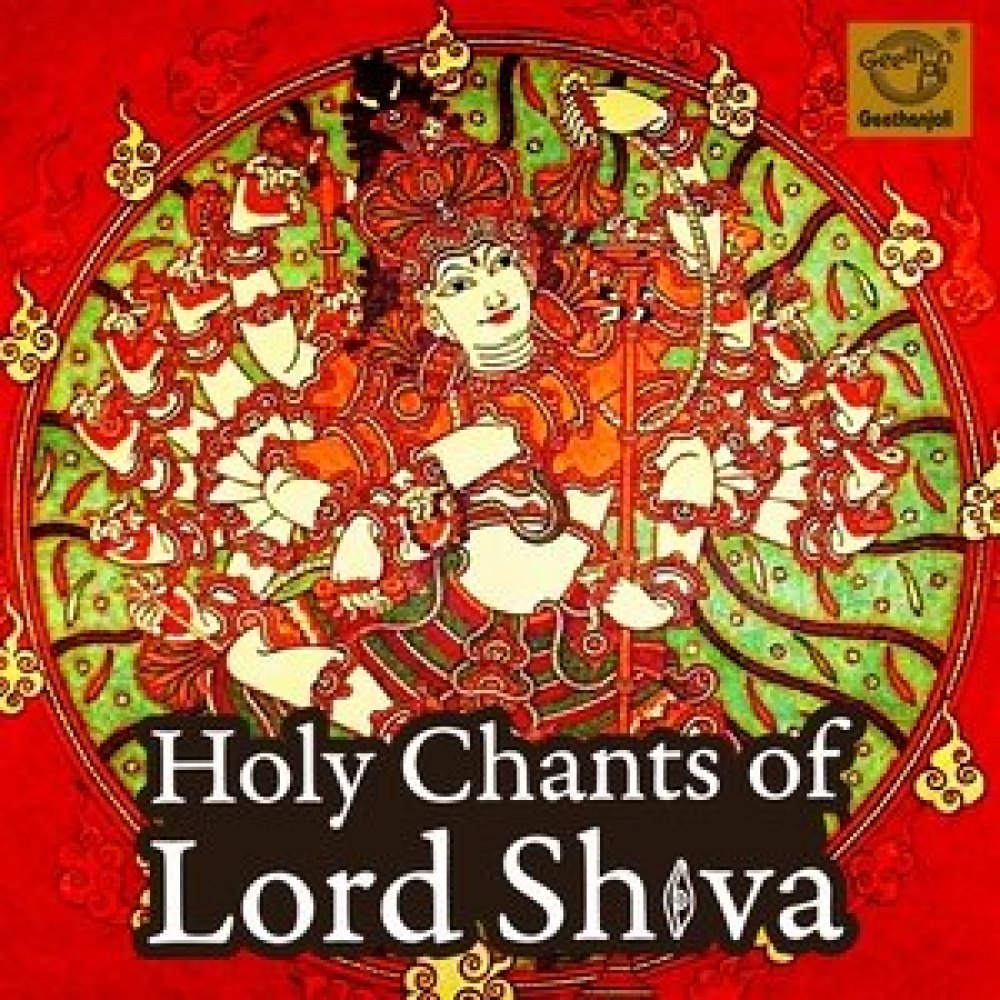 Mrityunjaya Mantra