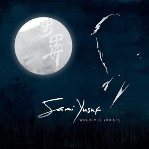 ดาวน์โหลดและฟังเพลง Fragile World พร้อมเนื้อเพลงจาก Sami Yusuf