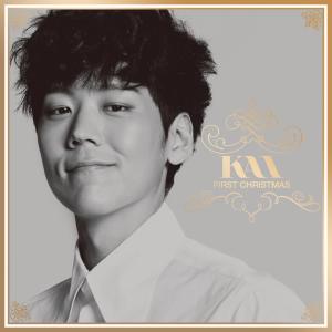 ดาวน์โหลดและฟังเพลง The Christmas Song พร้อมเนื้อเพลงจาก Kai