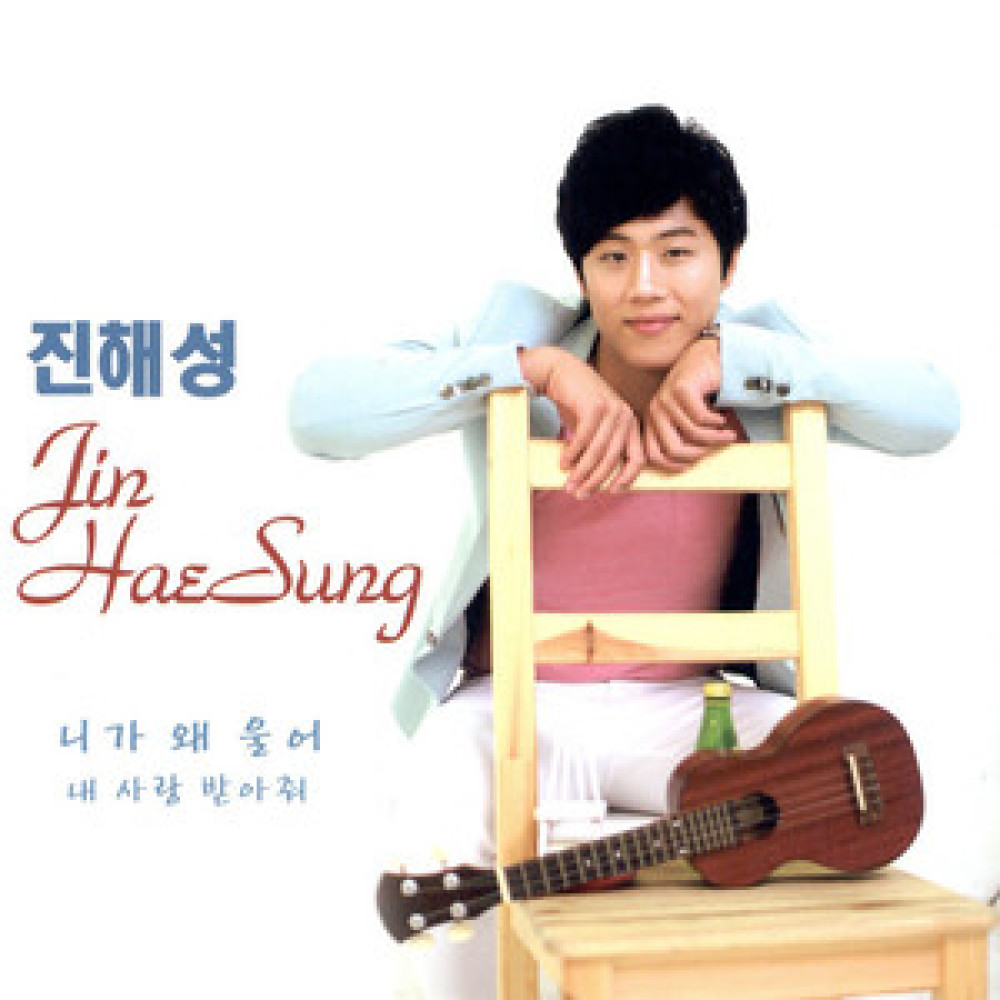 슬픈화가의 눈물