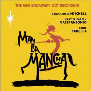 ดาวน์โหลดและฟังเพลง What Does He Want of Me? พร้อมเนื้อเพลงจาก Mary Elizabeth Mastrantonio