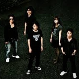 FreQuency ดาวน์โหลดและฟังเพลงฮิตจาก FreQuency