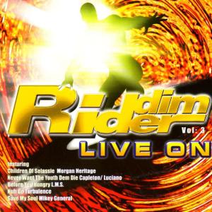 ดาวน์โหลดและฟังเพลง River Jordan พร้อมเนื้อเพลงจาก Gentleman