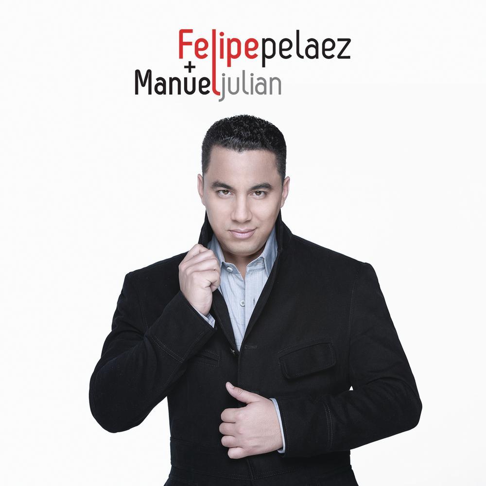 Qué Será Lo Que Tienen (Album Version)