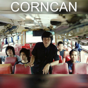 Corncan ดาวน์โหลดและฟังเพลงฮิตจาก Corncan