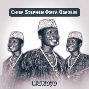收聽Chief Stephen Osita Osadebe的Egwu Ogolo歌詞歌曲