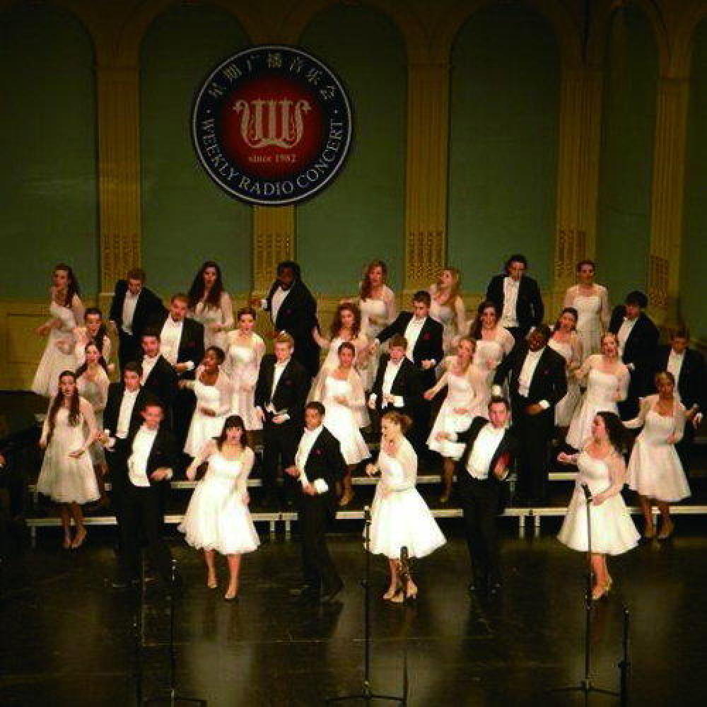 Indiana University Singing Hoosiers