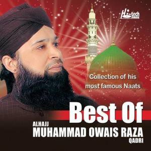 Alhajj Muhammad Owais Raza Qadri
