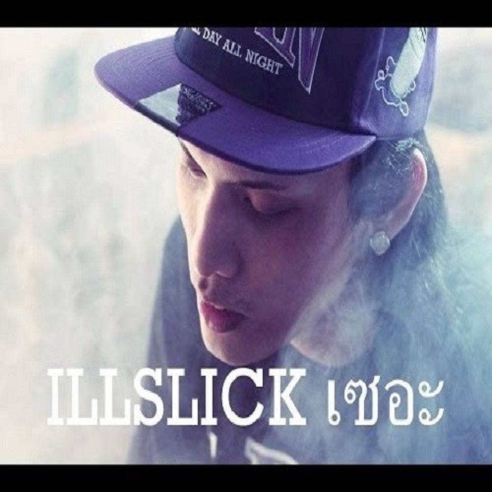 ILLSlick