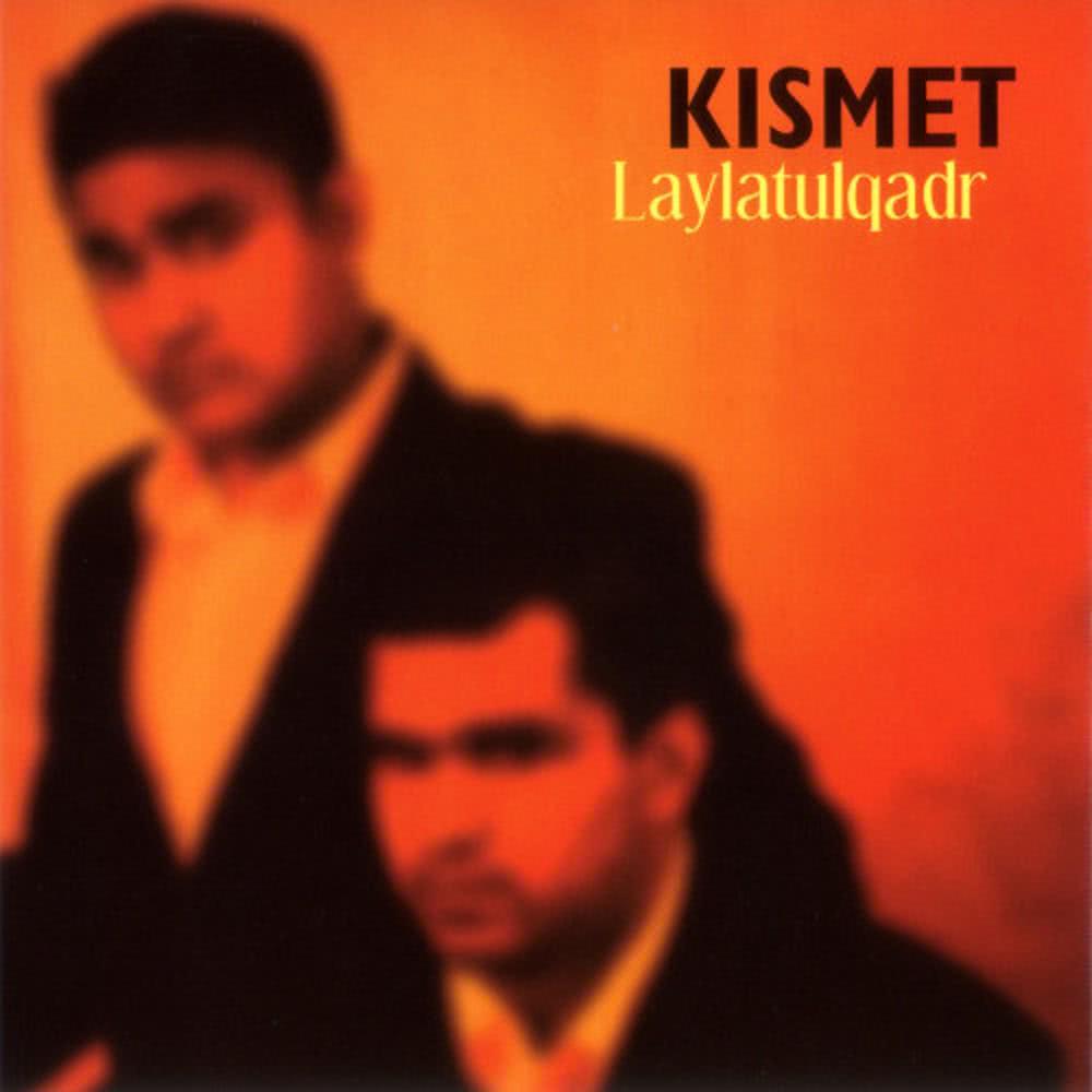 Laylatulqadr (Album Version)