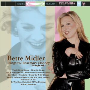 ดาวน์โหลดและฟังเพลง Mambo Italiano (Album Version) พร้อมเนื้อเพลงจาก Bette Midler