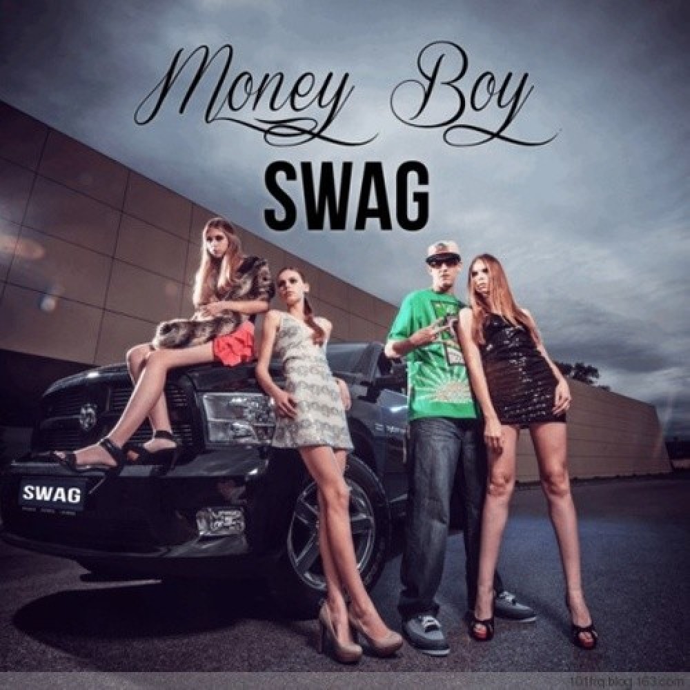 We Gettin' money (feat. Alley Boy) (Explicit)