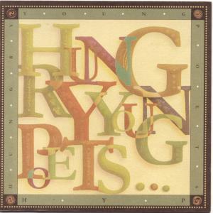 收聽Hungry Young Poets的Maniwala Ka (Album Version)歌詞歌曲