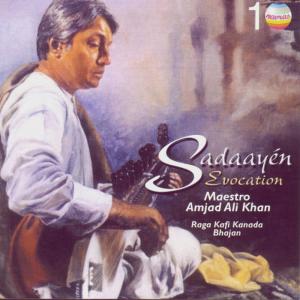 ดาวน์โหลดและฟังเพลง Raga Kafi Kanada - Gat composition in Teen Taal พร้อมเนื้อเพลงจาก Amjad Ali Khan