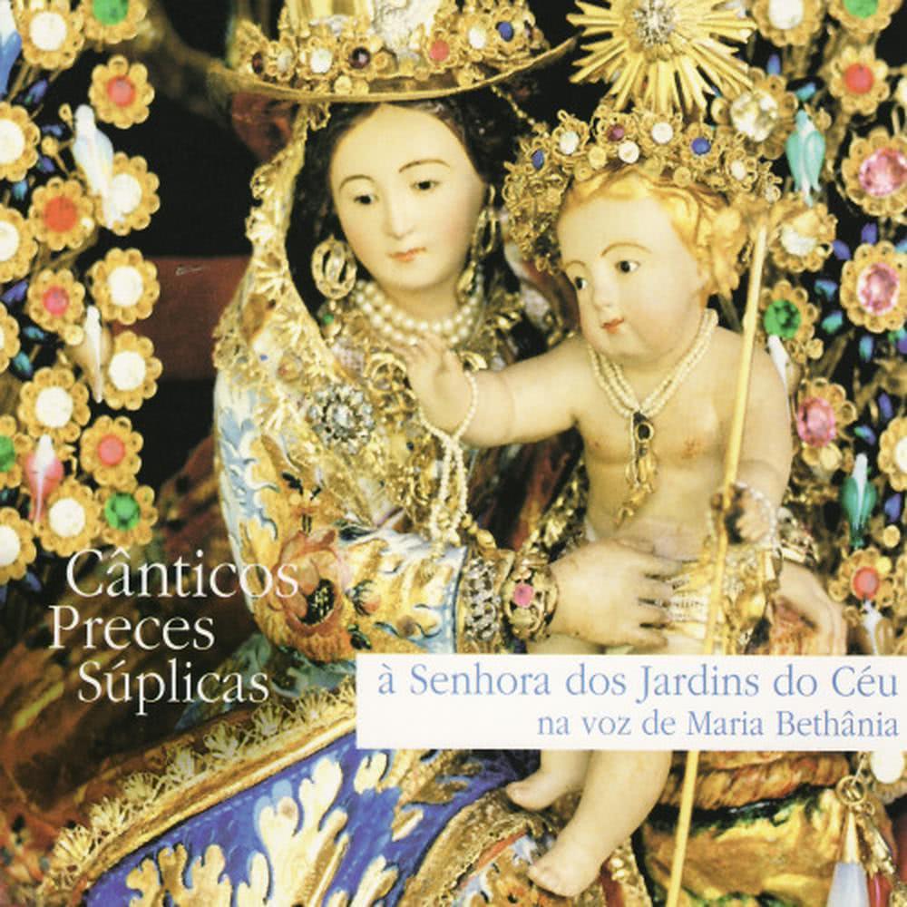 O Doce Mistério da Vida (Ah! Sweet Mystery of Life)