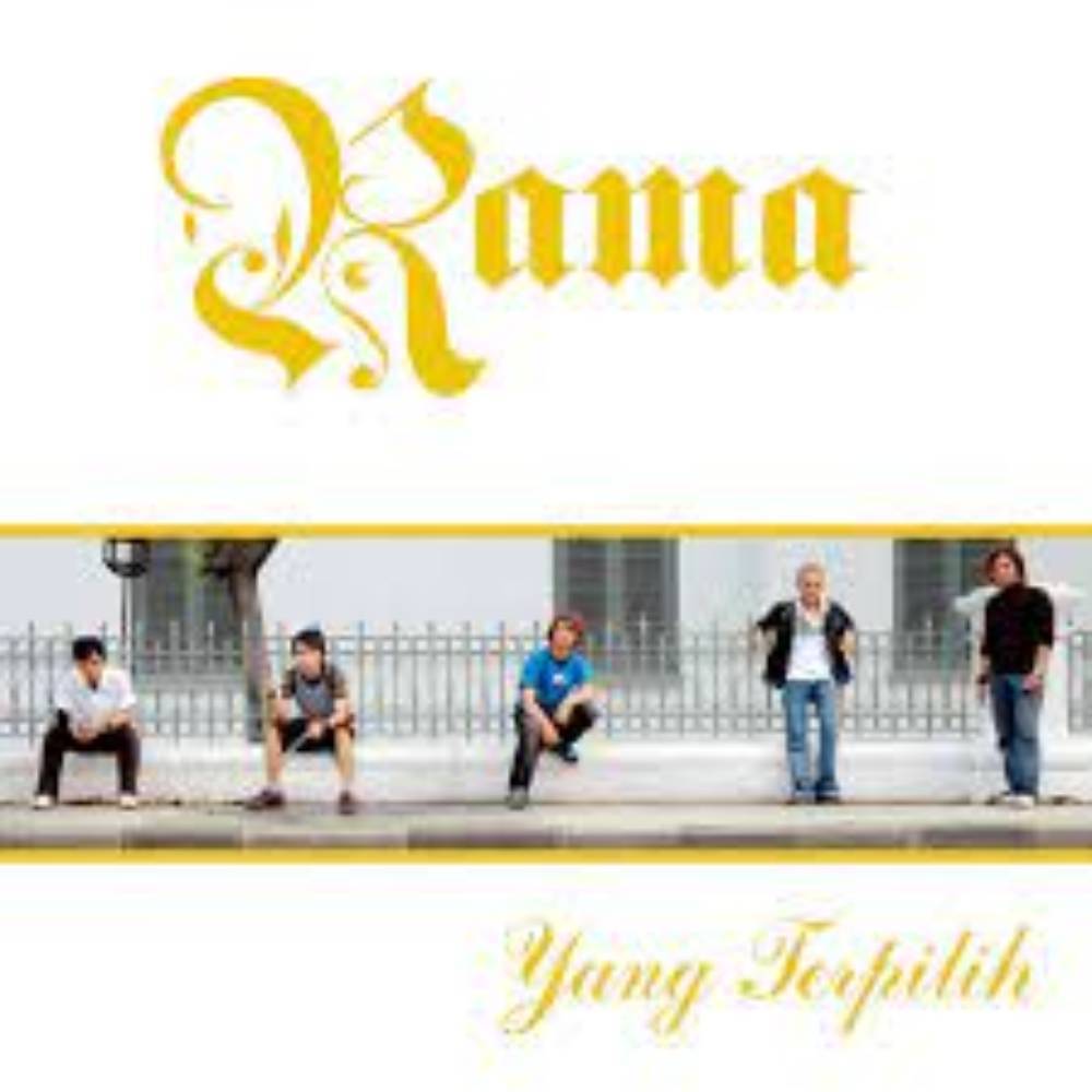 Rama