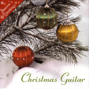 ดาวน์โหลดและฟังเพลง Away In A Manger พร้อมเนื้อเพลงจาก Various