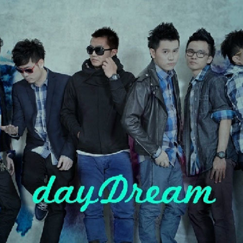 dayDream