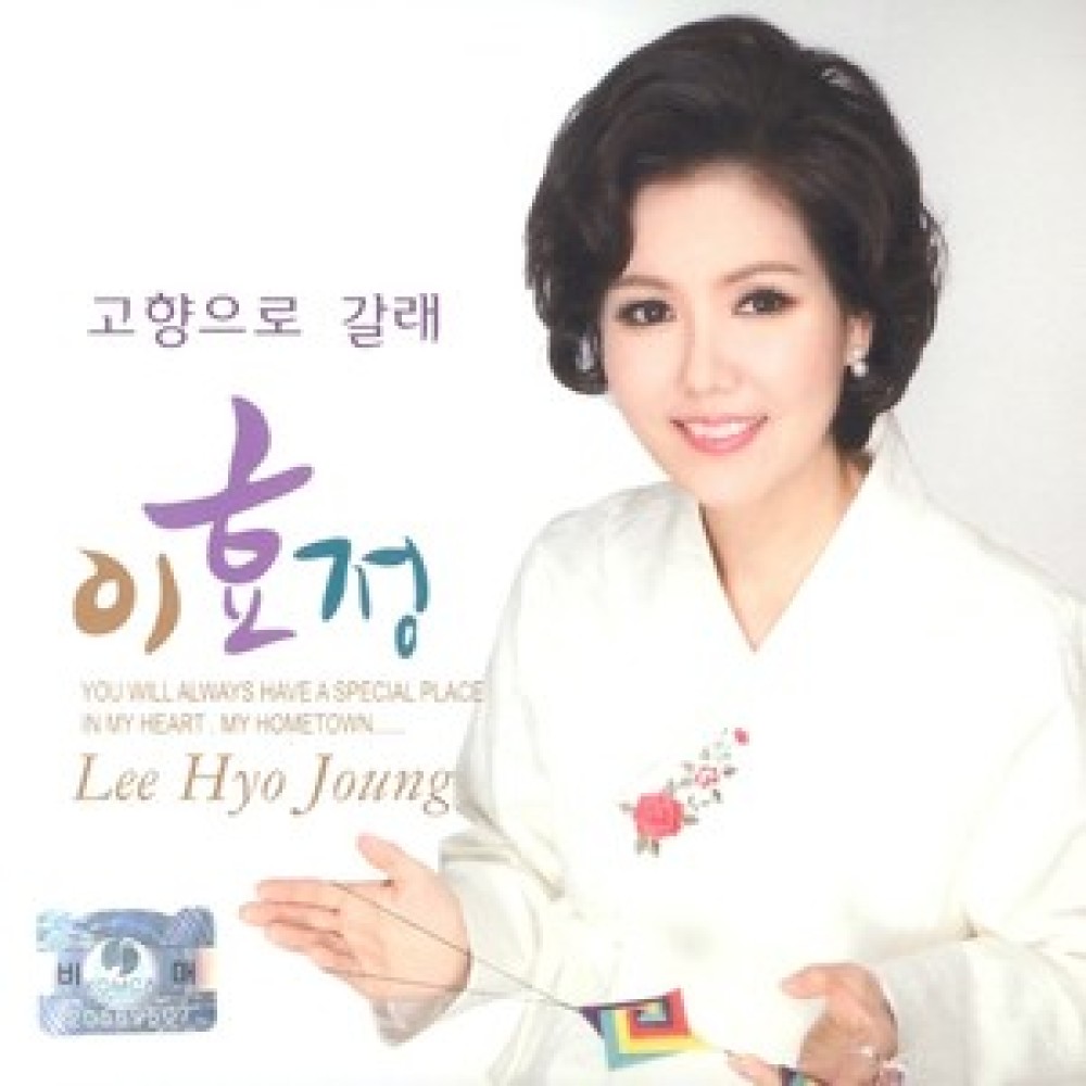 우리어머니